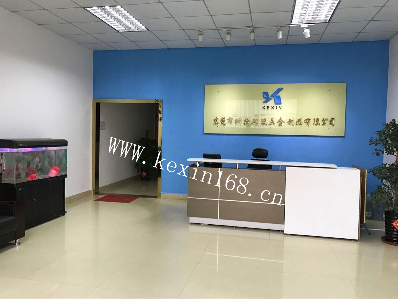 科鑫公司介绍 科鑫公司介绍